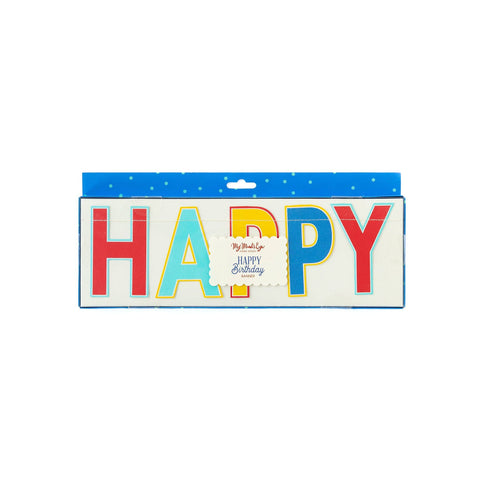 Primary Birthday "Happy Birthday" Banner